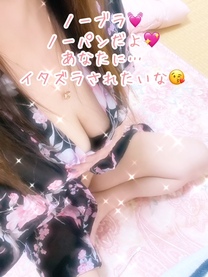 ����ɂ�...