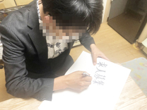 �u���O�摜