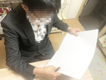 �u���O�摜