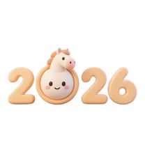 �����܂��Ă��߂łƂ�...