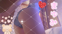 εβ