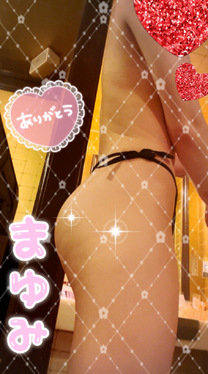 �u���O�摜