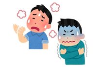 ���g����J�I�X�X���A���}