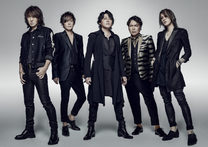 LUNA SEA DUAL ARENA T...