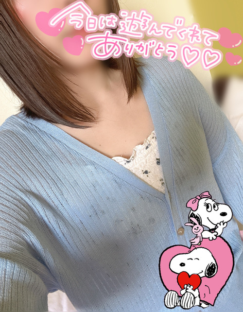 θʡڤ椭Ĥο嵭2μ̿