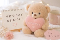 �u���O�摜