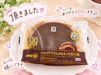 �u���O�摜