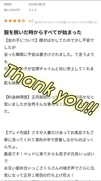 ���R�~��...