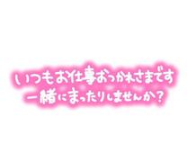 ͂悤܂