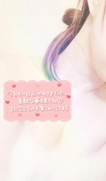 肪Ƃ
