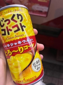 ���肪�Ƃ��ł�