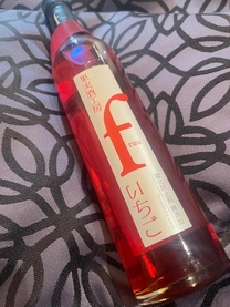 ���肪�Ƃ�