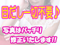 初めの一歩☆