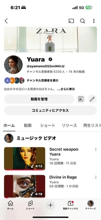 ͂悤...