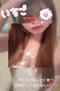�u���O�摜