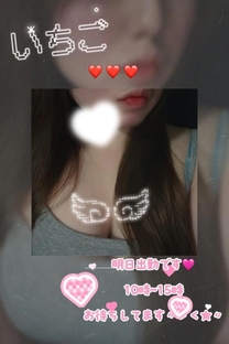 �u���O�摜