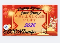 ���A���X�ɂ��܂��I