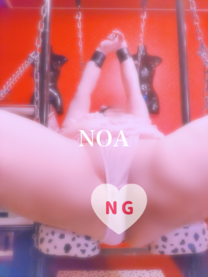 εβ