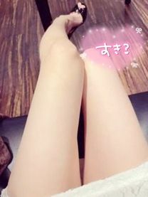 18?