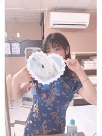[]fro...