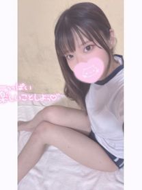 [?