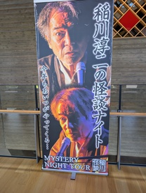 �u���O�摜
