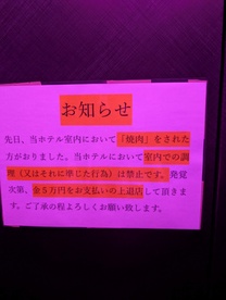 �u���O�摜