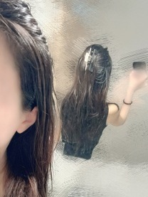 εβ
