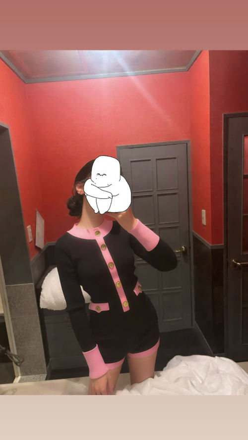 �A�C�J�y�O�O�z