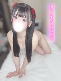 Ss...