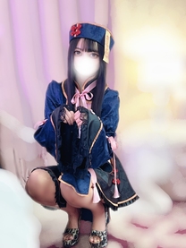 ?