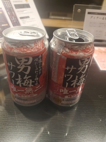 肪...