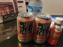 肪...