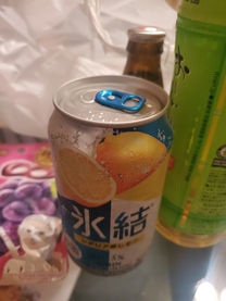 肪...