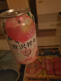 肪...