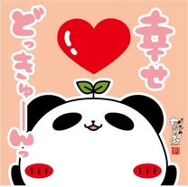 �u���O�摜