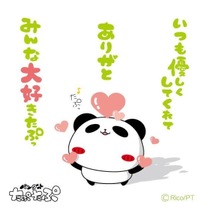 �u���O�摜