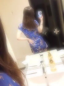?