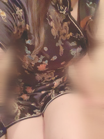 ?