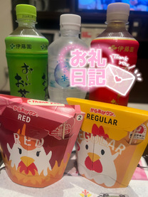 �u���O�摜
