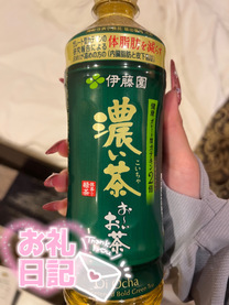 �u���O�摜
