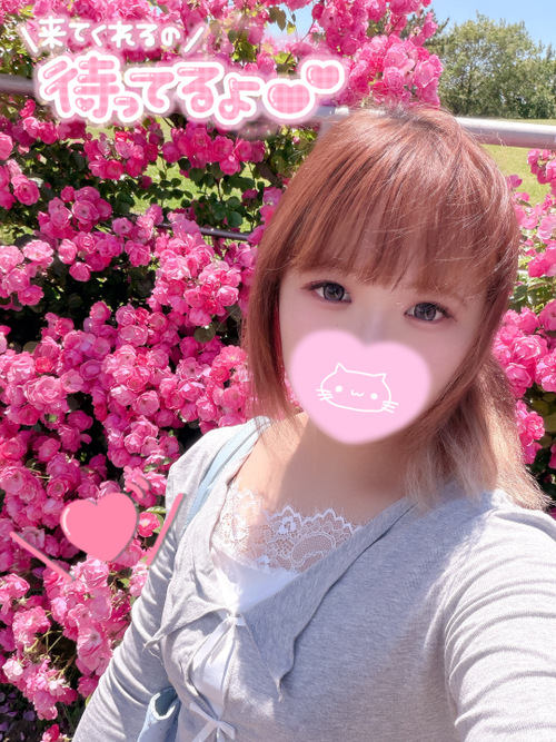 ＃お題：おうち時間何してる？の画像