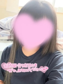 �o�Ύc��킸���I�̉摜