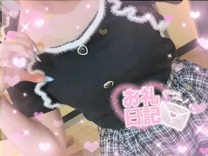 �u���O�摜