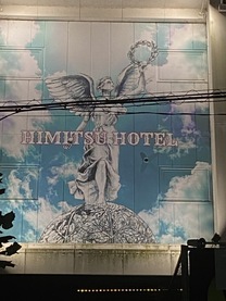 �u���O�摜