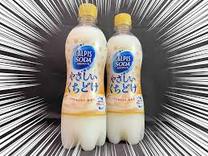 �u���O�摜