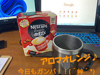 �u���O�摜