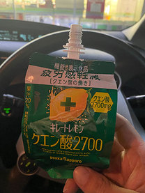 �u���O�摜