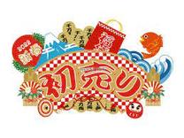 �u���O�摜