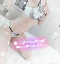 `(*L...